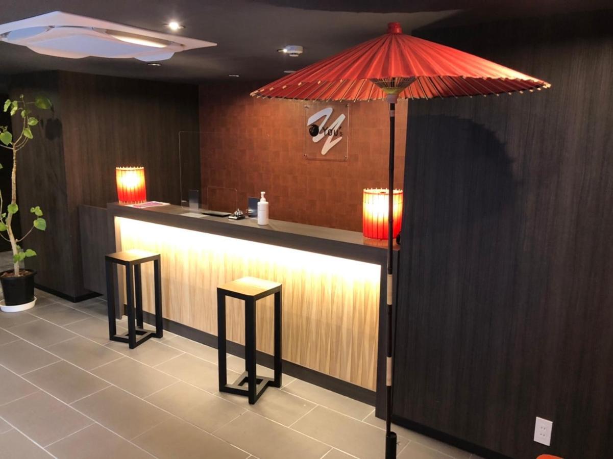 You'S Kyoto Exterior photo