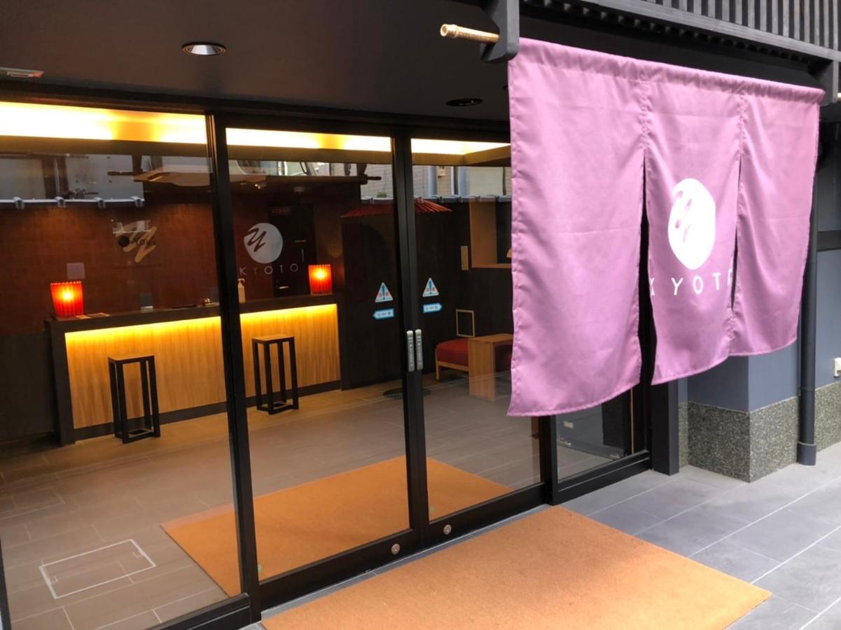 You'S Kyoto Exterior photo